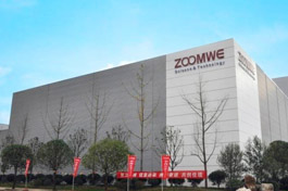 中国西部新能源产业园厂房