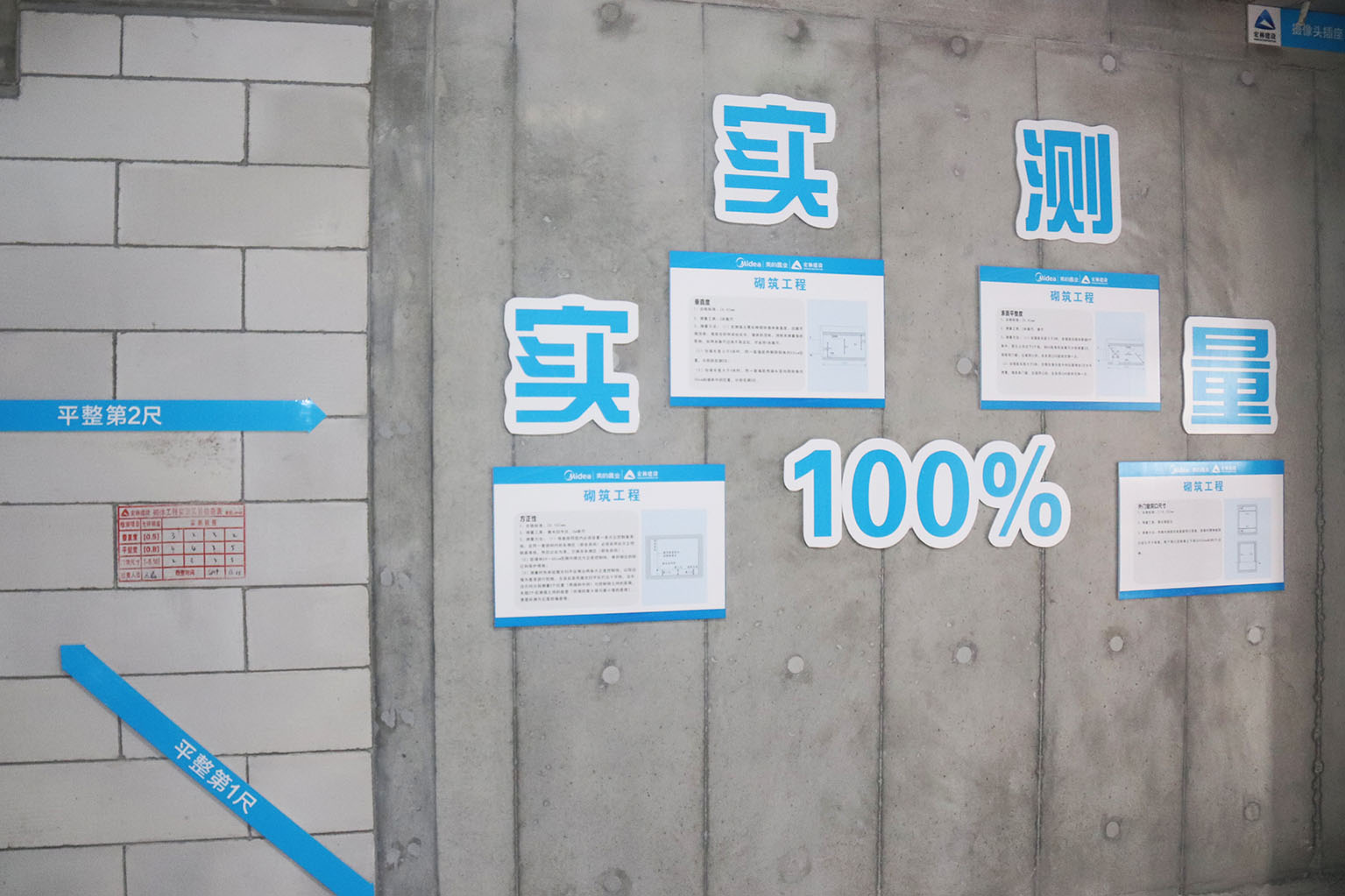 永利登录地址