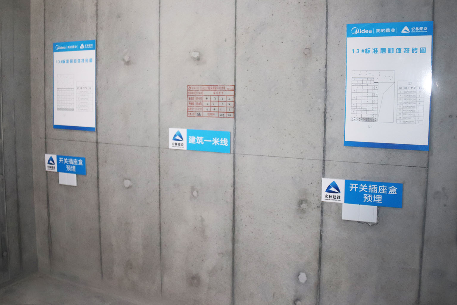 永利登录地址