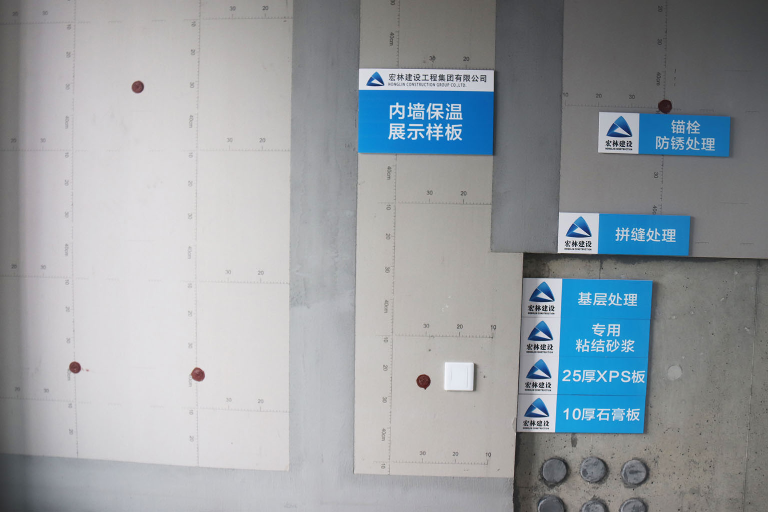 永利登录地址