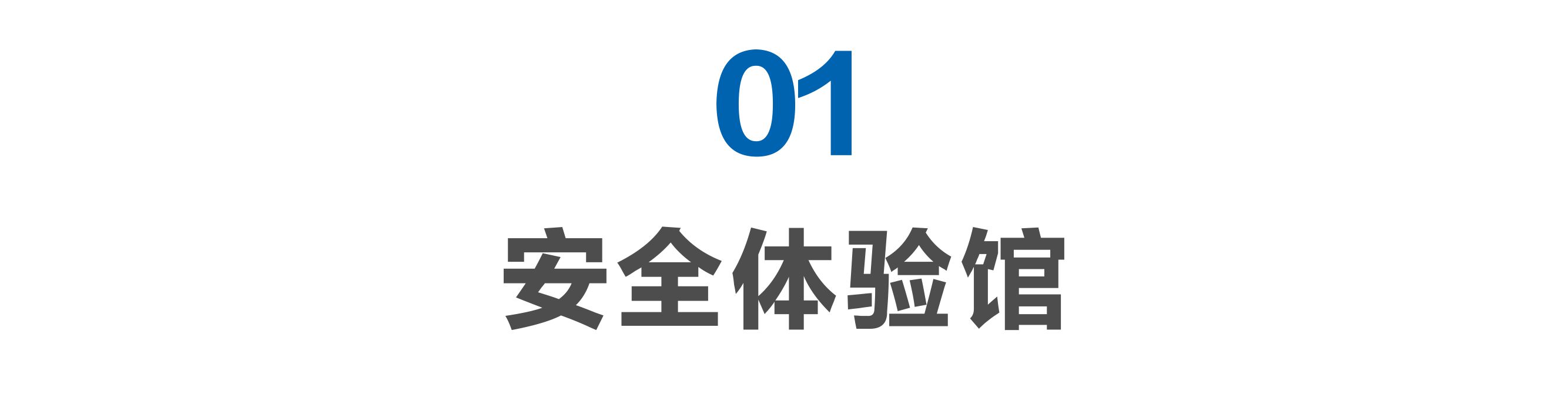 永利登录地址