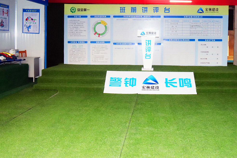 永利登录地址