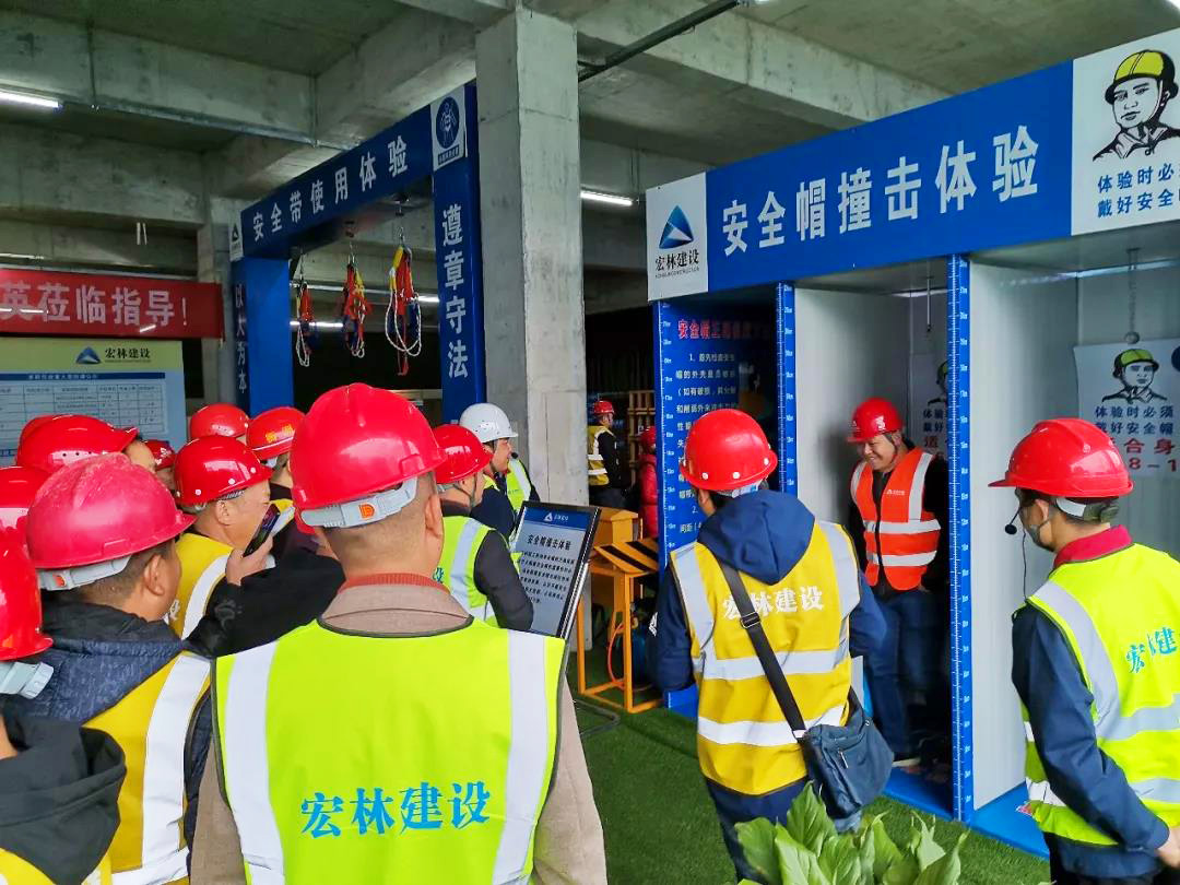 永利登录地址