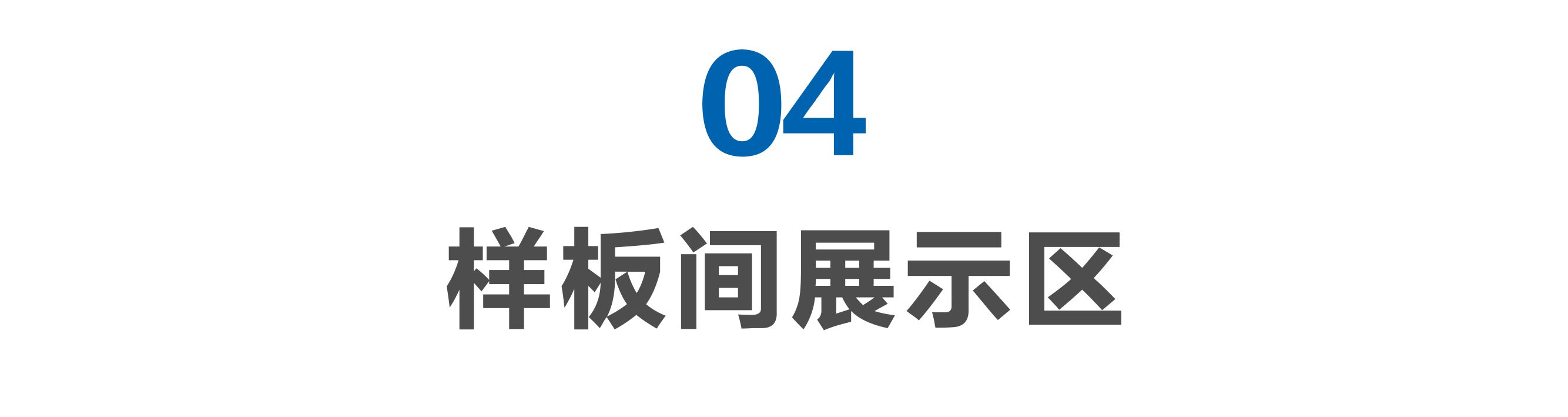永利登录地址