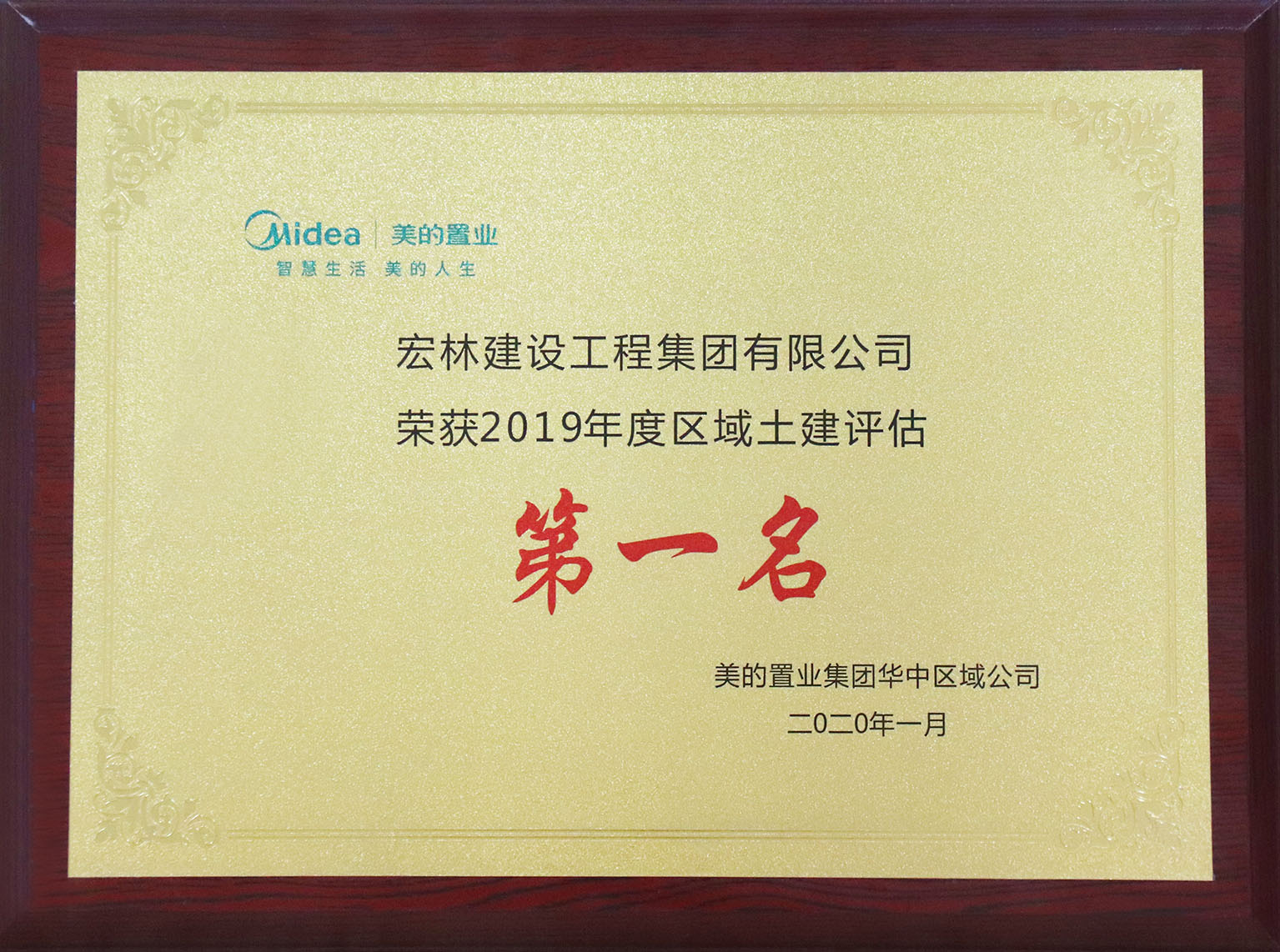 永利登录地址