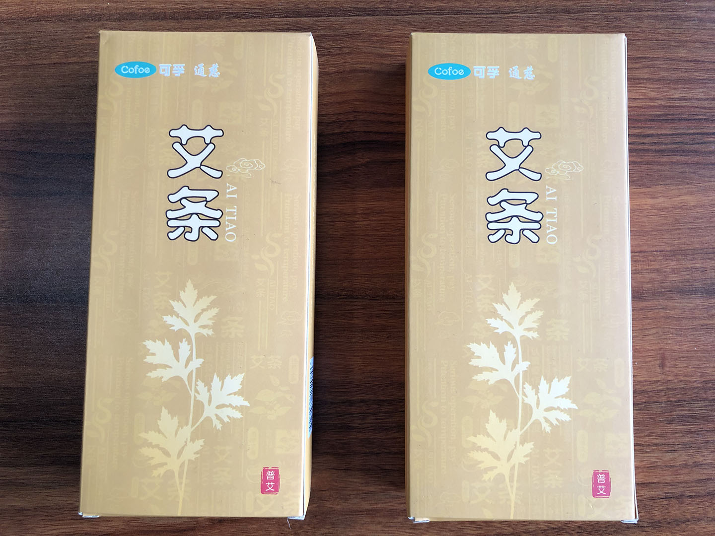 永利登录地址