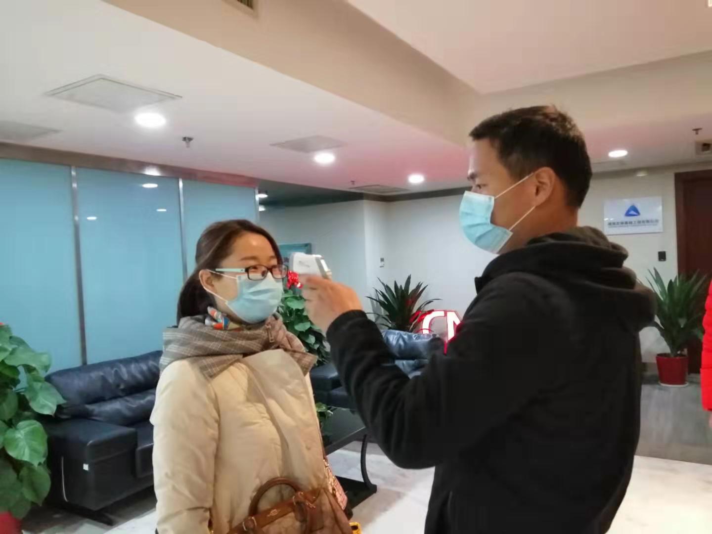 永利登录地址